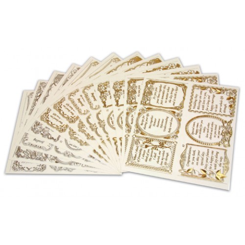 All Occasion Verses Set 4